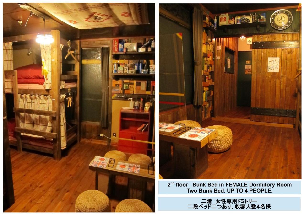 Hostel Oomori Souko طوكيو المظهر الخارجي الصورة